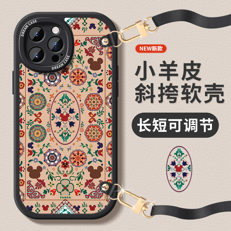 适用苹果16pro手机壳斜挎iphone15promax新款保护套ip13绳子14plus硅胶防摔12mini全包11xr民族花8/7/6s软壳