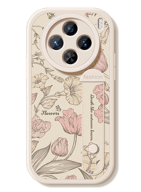适用于vivox200s手机壳女款腕带