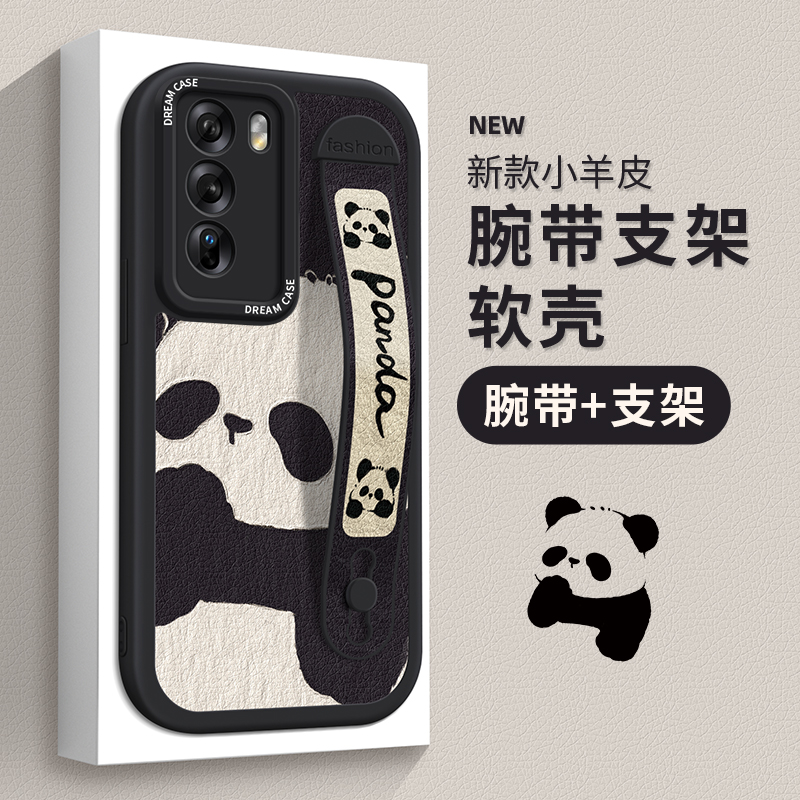 适用opporeno系列手机壳腕带防摔