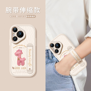 好运小鹿款 p70pro硅胶支架p80pro 软外壳 全包新款 适用华为pura70手机壳腕带pura70ultra保护套防摔pura80pro
