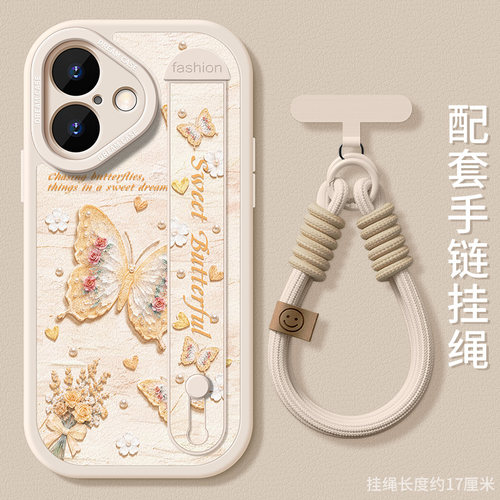 适用苹果17promax手机壳腕带
