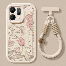 适用opporeno14手机壳腕带reno13pro保护套女款12pro新款11防摔支架reno10/9/8硅胶7全包6pro+高级花纹软外壳