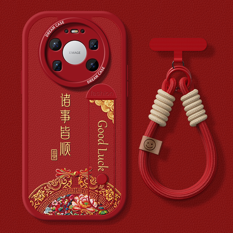 适用华为mate80pro手机壳腕带壳