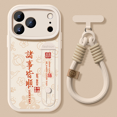 适用苹果17手机壳腕带支架软壳