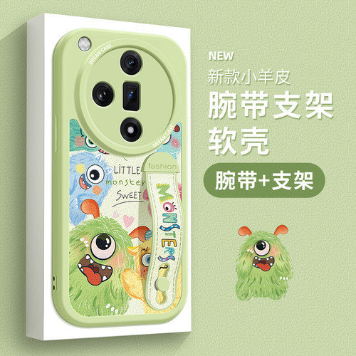 适用oppofind系列手机壳腕带软壳