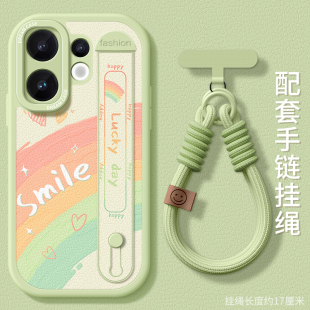 彩虹适用vivos50pro手机壳s30女s20保护套s19e腕带s17高级感s18硅胶s16全包s12防摔s10e新款15软s16外壳