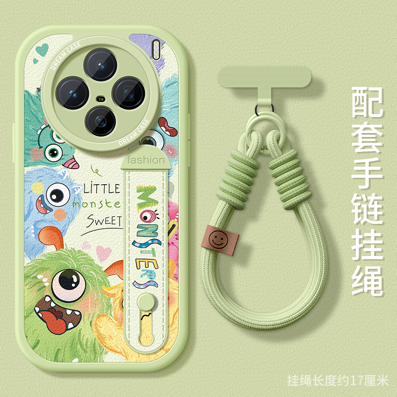 适用vivox100s手机壳硅胶套
