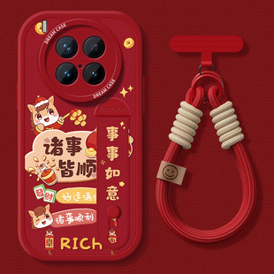 适用vivox300pro手机壳腕带x200s女款防摔硅胶vivo x100pro保护套新款支架x90全包x80pro卡通x70新年小马外壳