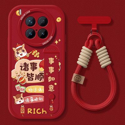 适用vivox300手机壳腕带支架防摔