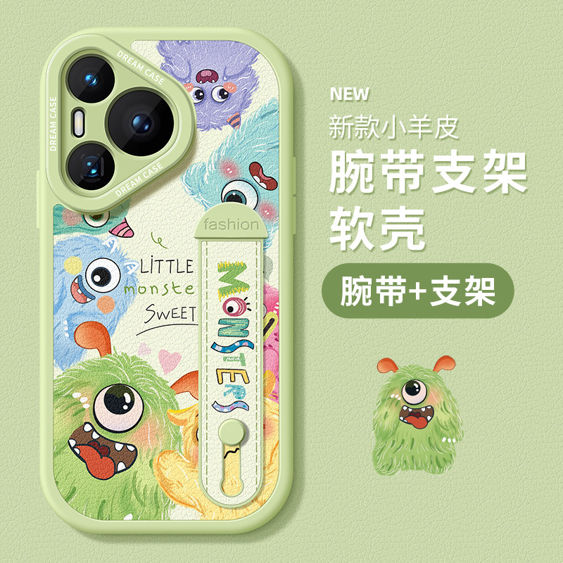 适用华为pura90pro手机壳防摔pura90promax保护套腕带支架pura80ultra全包硅胶p70pro+新款卡通小怪兽外壳