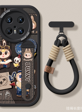 适用华为mate70pro手机壳腕带mate80promax保护套防摔mate60pro+硅胶全包50rs新款卡通40/30epro高级20pro壳