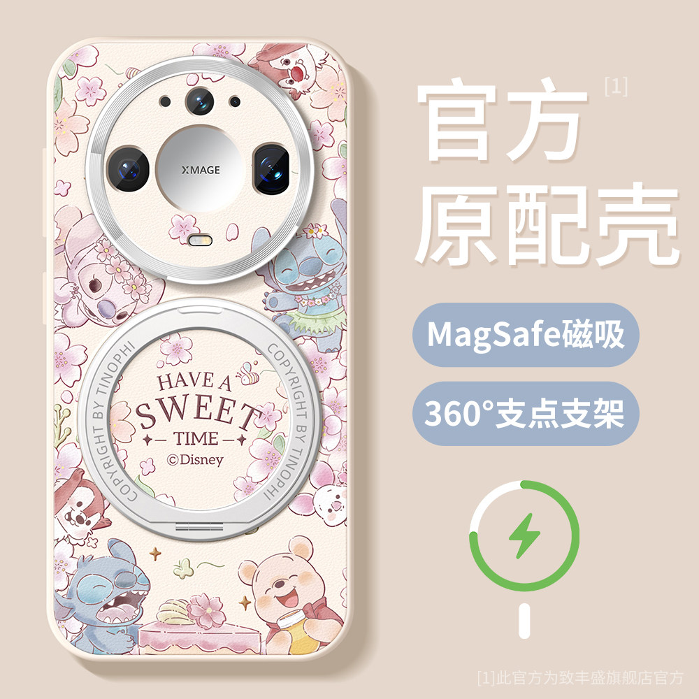 适用华为mate90promax手机壳新款磁吸支架mate80pro保护套全包mate70pro金属镜头圈防摔m60梦幻花园硅胶外壳