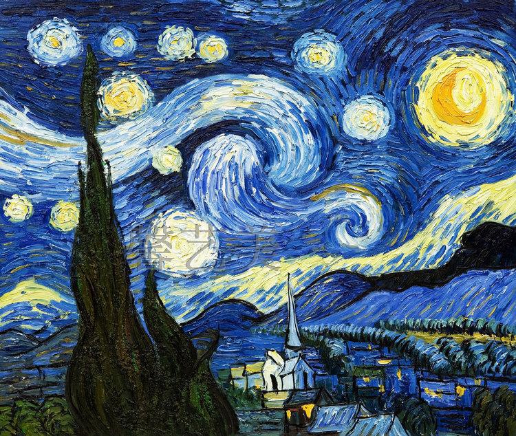 大幅世界名画梵高星空油画欧式客厅装饰q画油画喷绘画