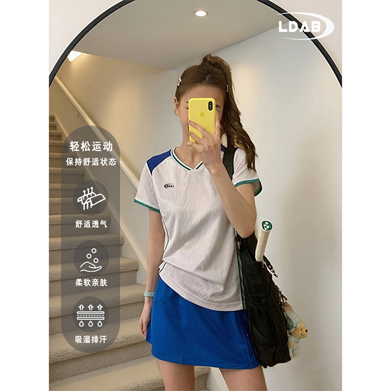 LDAB绝美蓝色羽毛球服套装女运动上衣2025新款网球大赛服T恤短袖
