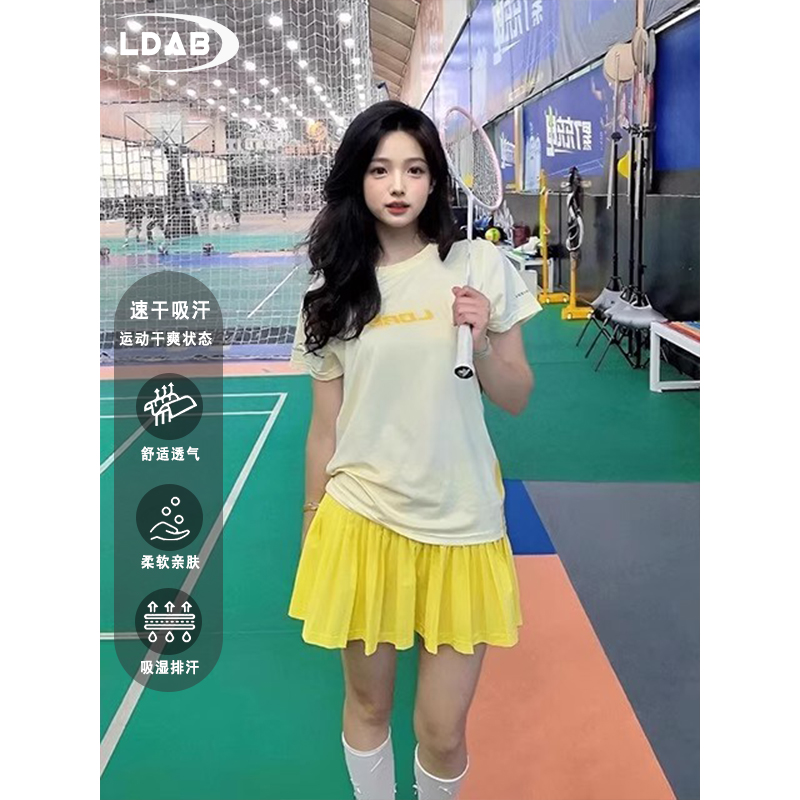 LDAB超好看黄色羽毛球运动套装女2025新款夏速干透气网球服大赛服