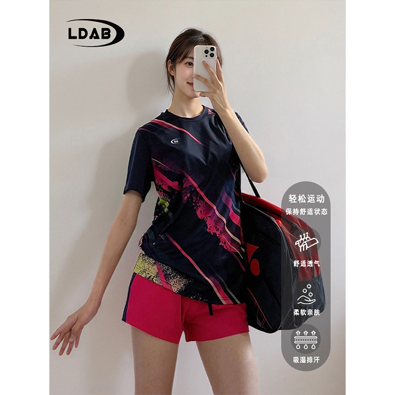 LDAB绝美藏青色羽毛球服套装女2025新款高颜值运动网球服上衣T恤