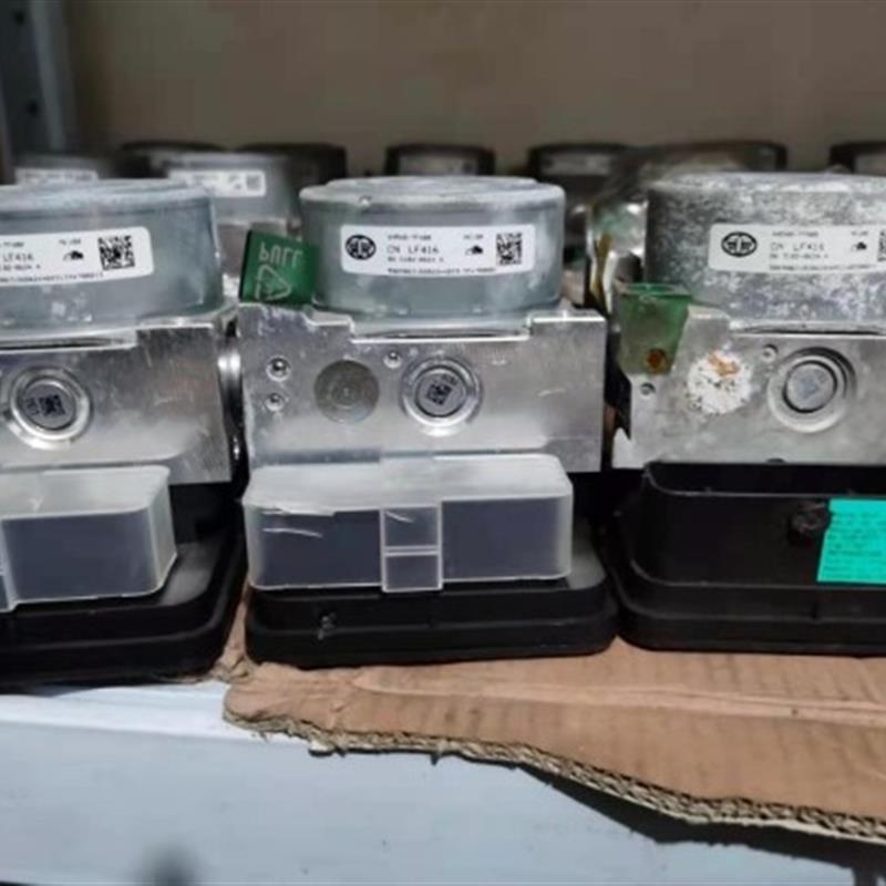 适用于蒙迪欧刹车泵 刹车ABS泵 5S71-2M110 AB