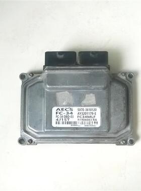 4J15T东风风行T5L发动机电脑板ECU控制单元模块原厂 SX7E-3610120