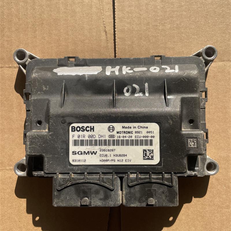 适用小卡N12发动机电脑板ECU F01R00DDH1/F01R00DDH2