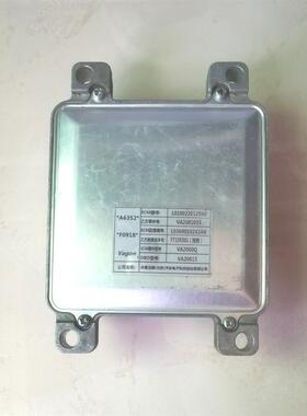 福田驭菱VQ1 VQ2时代发动机电脑板ECU独悬FT15R501 L0100220129A0