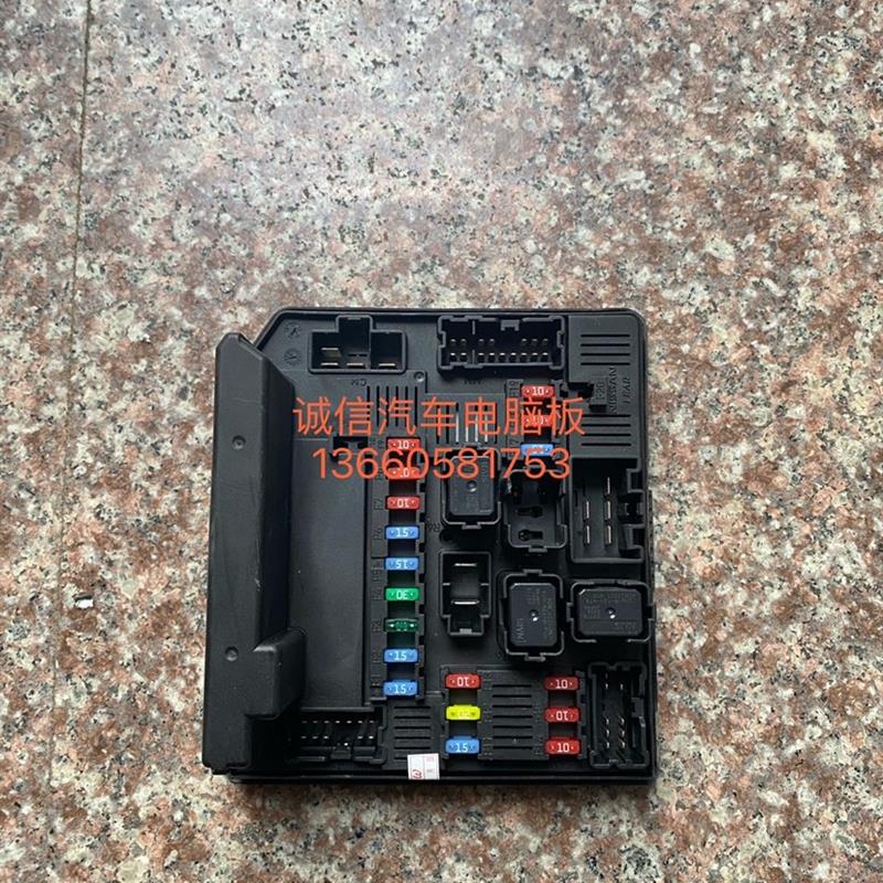 适用于逍客2.0机仓继电器保险丝盒电脑盒284B7 JD00E