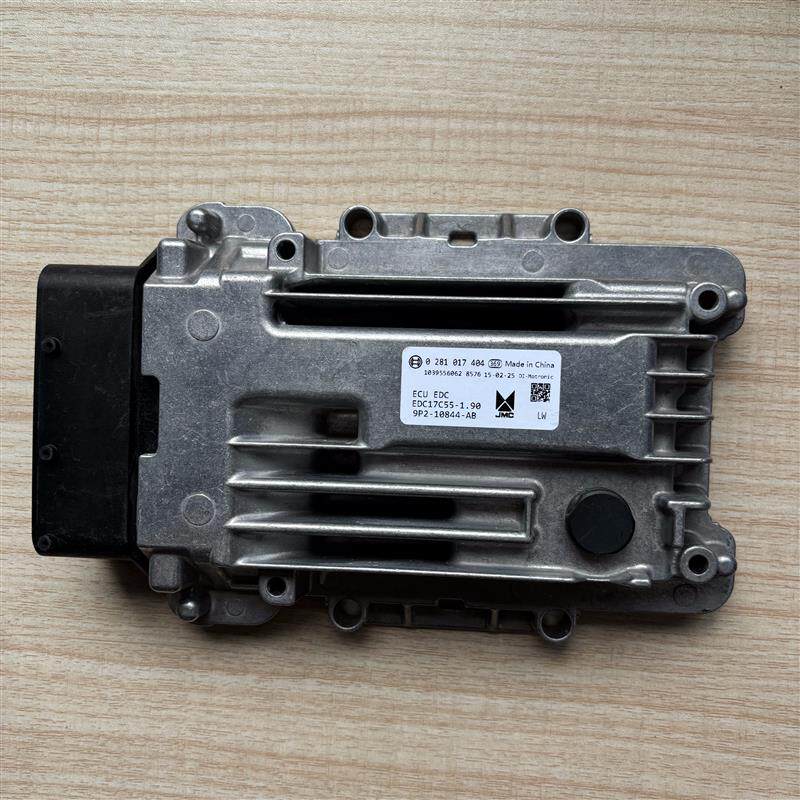 驭胜S350宝典域虎皮卡国四发动机电脑板EDC17C55/0281017404