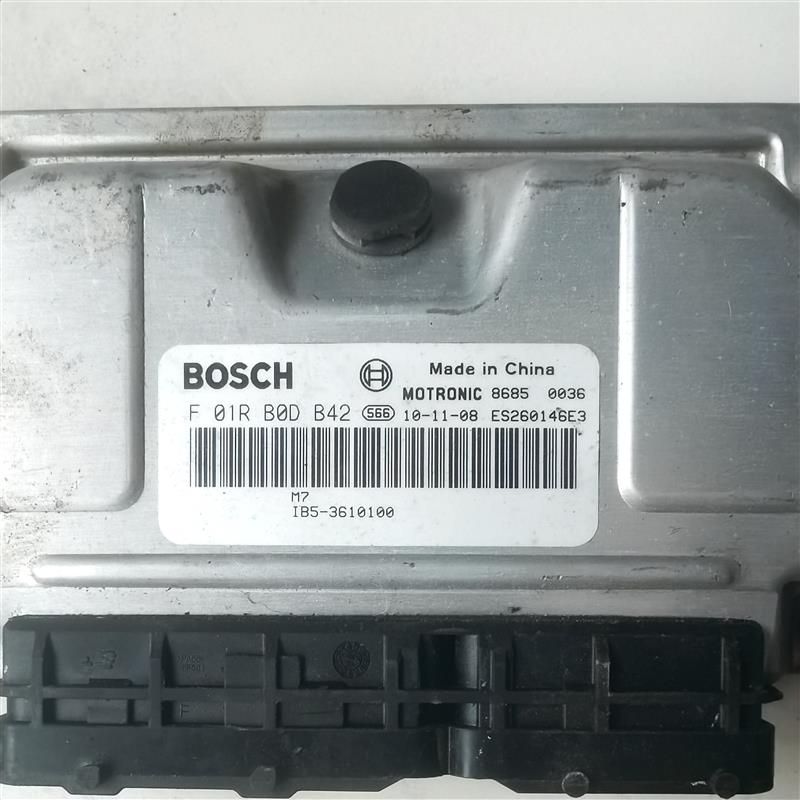 比亚迪F3发动机电脑板ECU控制单元模块拆 F01RB0DB42 IB5-3610100
