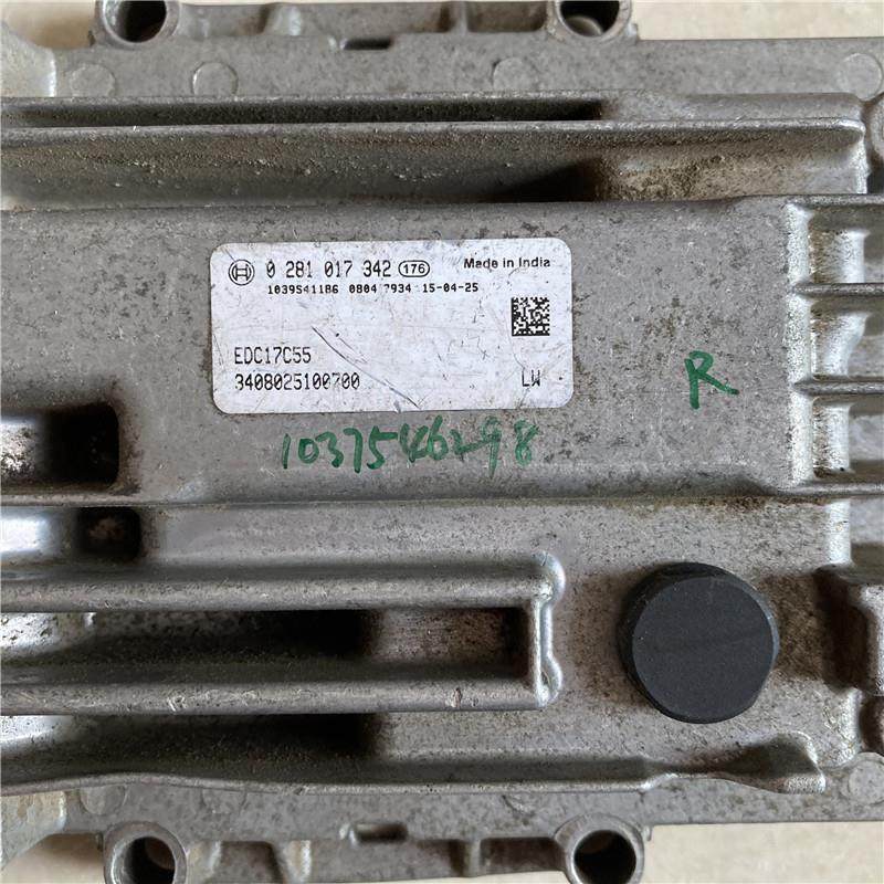 福田金杯黑豹跃进全柴发动机电脑板EDC17C55 0281017342 ECU