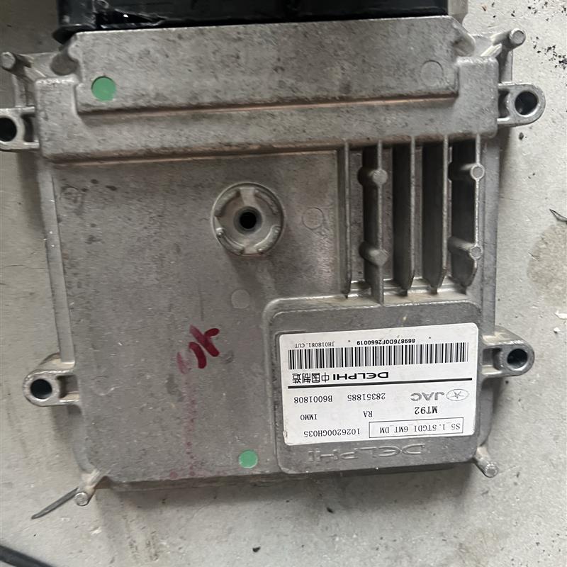 适配于江淮瑞风S5发动机电脑板ECU 28351885 MT92  1026200GH035