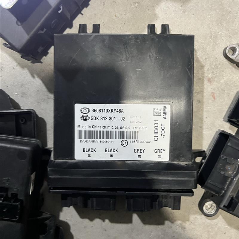 北汽绅宝D50一键启动PEPS智能电脑板5DK312216-04编程匹配216-04