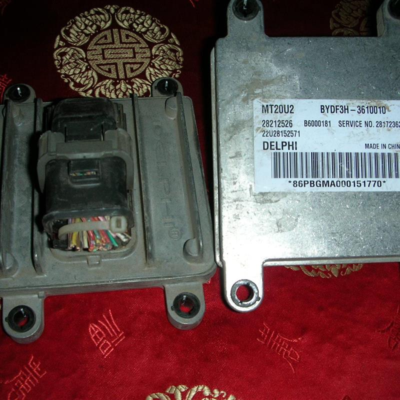 F3 汽车发动机电脑板 28212526 F3H-3610010 MT20U2
