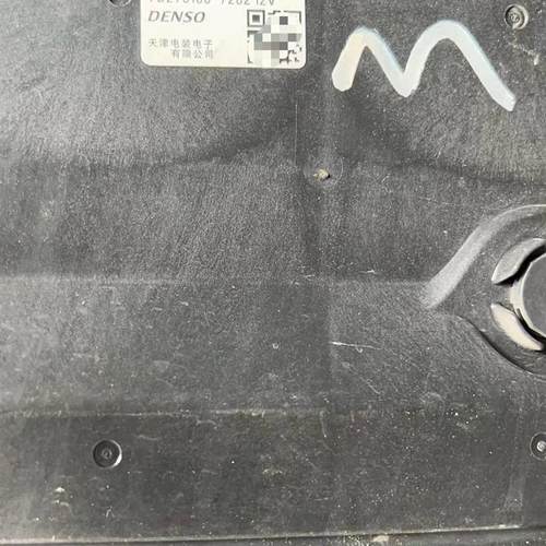 适用于卡罗拉发动机控制模块电脑板89661 02J80 02J30 02J70