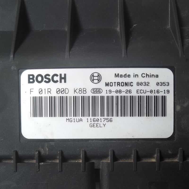 吉利远景X3发动机电脑板ECU控制器模块线路板F01R00DK8B 11601756