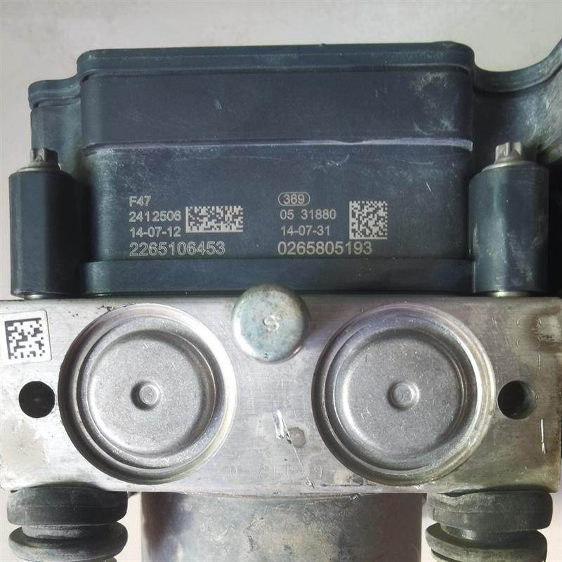 适用于宝骏730刹车总泵防抱死制动ABS泵总成控制单元模块24566093