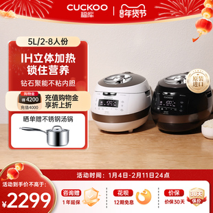 CUCKOO福库黑晶钻电饭煲韩国进口高压多功能家用IH压力正品电饭锅