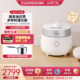 CUCKOO福库韩国进口电饭锅家用多功能IH煮饭智能迷你电饭煲1到2人