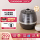 CUCKOO福库小晶贝电饭煲多功能IH家用智能高压力原装 进口煮饭锅