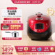 韩国CUCKOO福库原装 进口电饭煲智能IH多功能高压电饭锅铁锅米饭3L