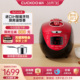 CUCKOO福库官方正品 IH压力智能电饭煲多功能家用煮饭电饭锅3到4人