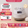 CUCKOO福库原装进口电饭煲智能