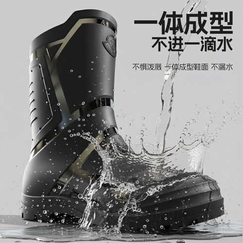 大码雨鞋男士时尚中高筒雨靴户外加绒保暖48工作也黑色水靴溯溪靴
