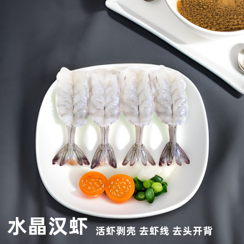 白虾青虾仁虾仁开背去虾线
