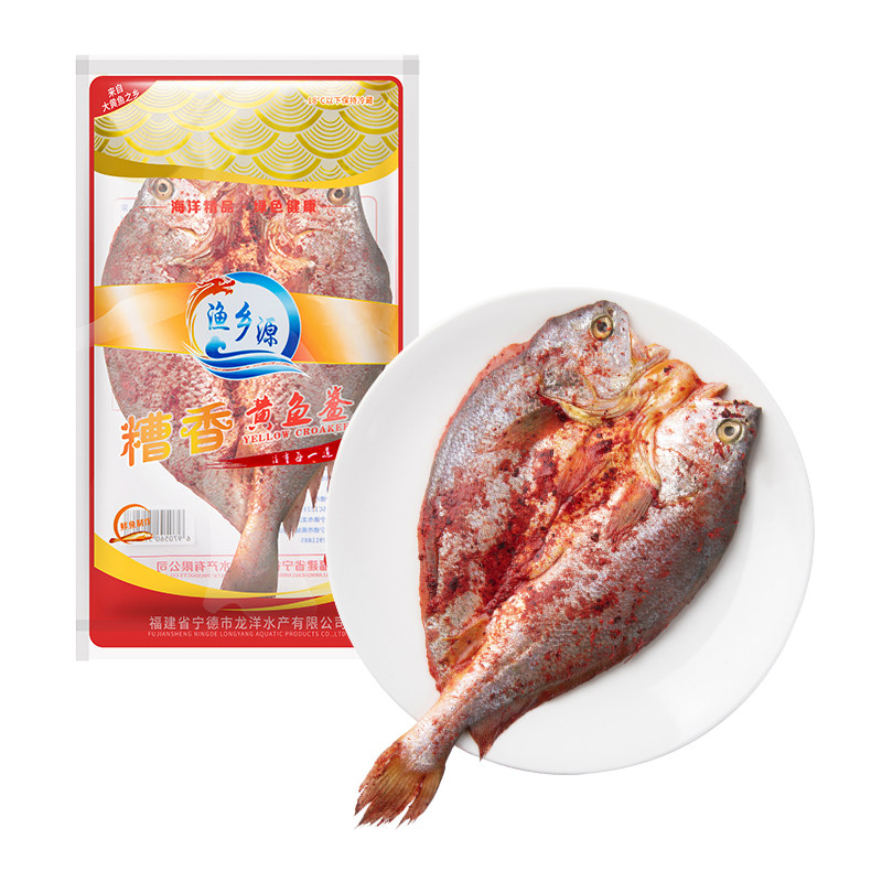 糟香大黄鱼酒糟黄花鱼手工腌制糟瓜新鲜冷冻醉香黄瓜鱼230g*10条
