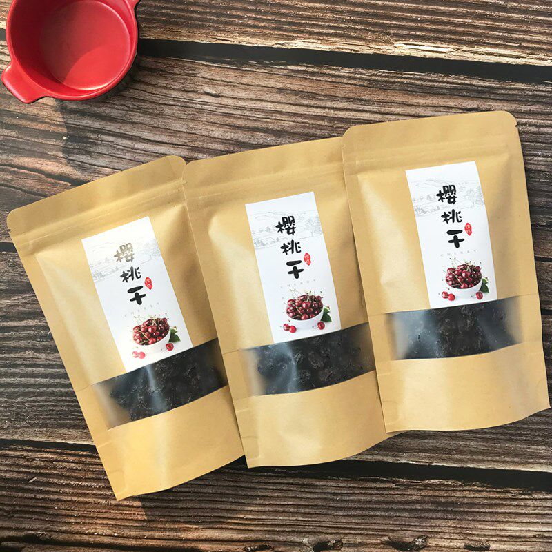 烟台大樱桃干无添加无核酸甜500g包邮车厘子干鲜果干脯小包装山东