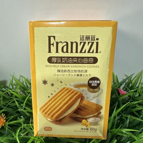 法丽兹黄油厚乳夹心曲奇独立装