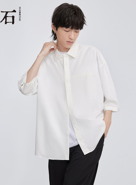 流石男装白色凉感印花中袖衬衫2025新款秋季男士宽松五分袖衬衣