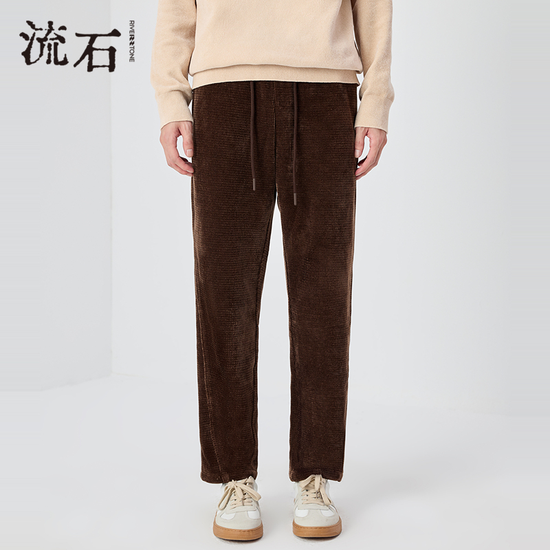 流石男装百搭易打理雪尼尔休闲裤2025年新款冬季男士休闲直筒裤子