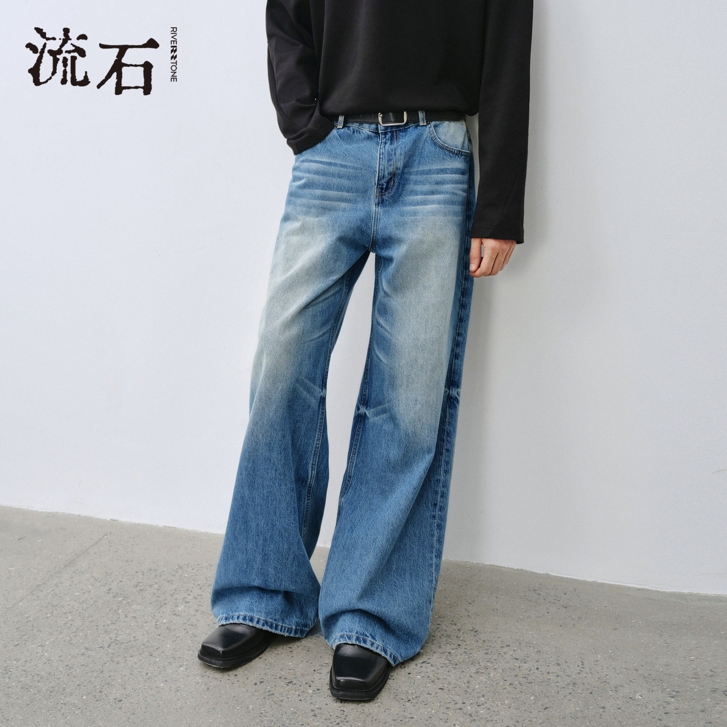 流石男装复古宽松水洗阔腿牛仔裤2026年春秋男款深蓝做旧阔腿裤子