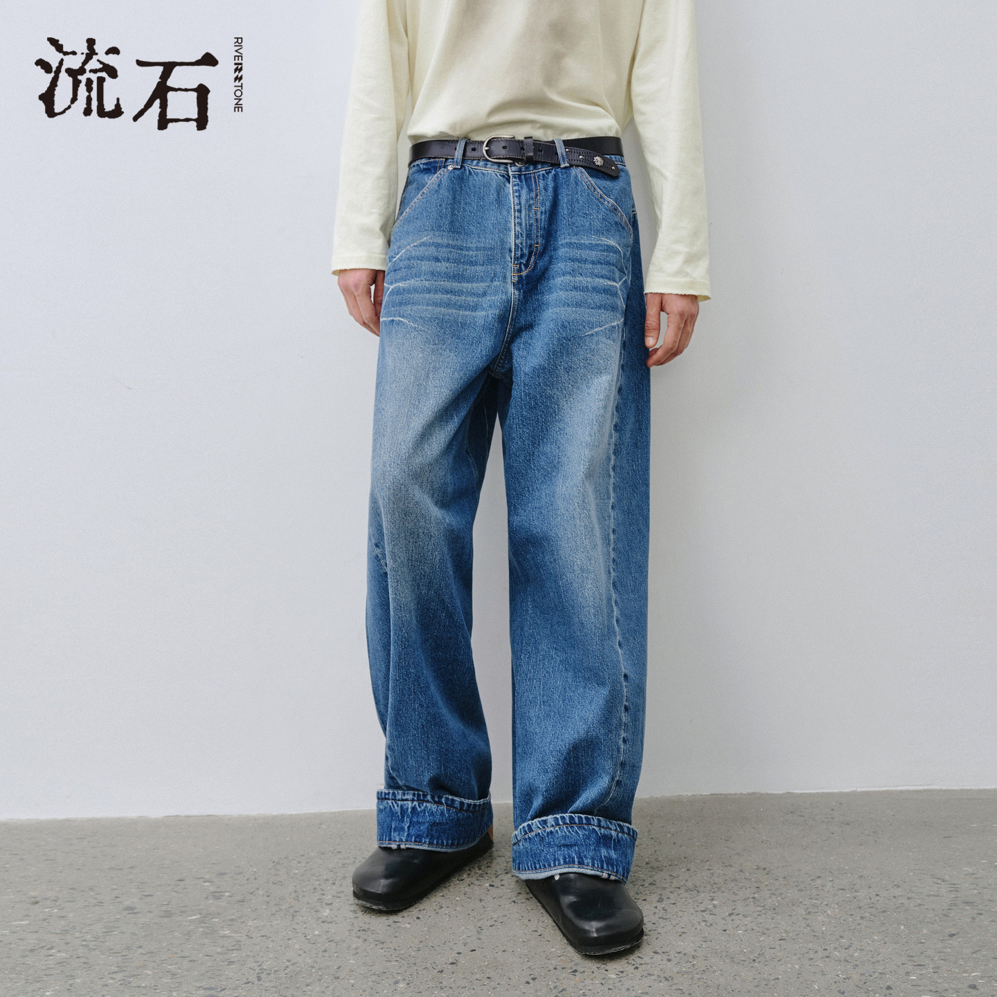 流石男装复古宽松水洗阔腿牛仔裤2026年春季男款深蓝做旧时尚裤子
