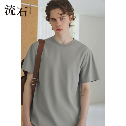 商场同款流石男装基础款短袖T恤